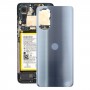 适用于摩托罗拉 Moto G71s 原装电池后盖（黑色）