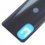 适用于摩托罗拉 Moto G71s 原装电池后盖（黑色）