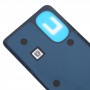 适用于摩托罗拉 Moto G71s 原装电池后盖（黑色）