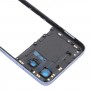 Оригинальная лицевая панель средней рамки для Motorola Moto G34 (фиолетовая)