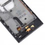 诺基亚 Lumia 1020 原装后盖（黑色）