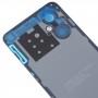 适用于 OnePlus Nord N20 原装电池后盖 带镜头盖（蓝色）