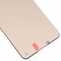 适用于OnePlus Nord CE 2 5G IV2201 TFT液晶屏带数字化仪全组装，不支持指纹识别 (黑色)