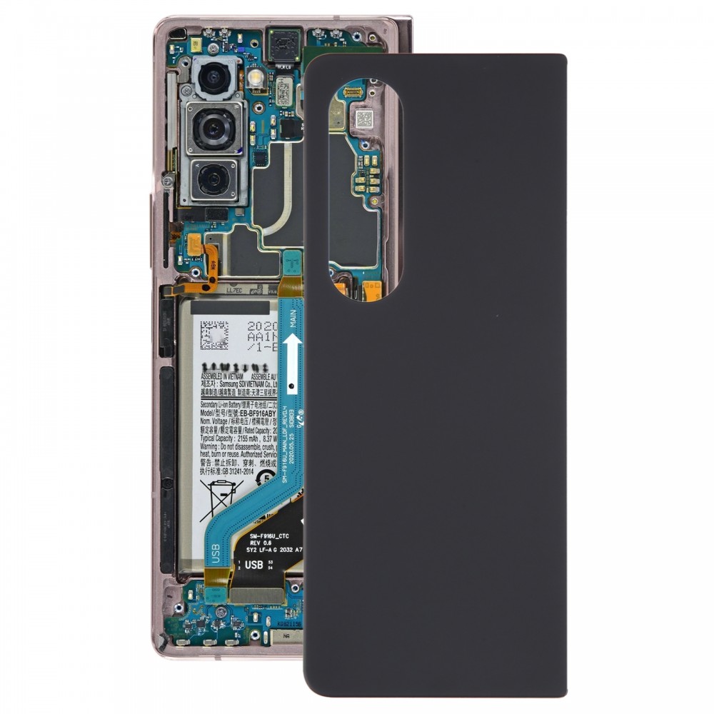 Do Samsung Galaxy Z Fold4 SM-F936B Tylna pokrywa baterii z osłoną obiektywu aparatu (czarna)