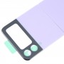 Für Samsung Galaxy Z Flip4 SM-F721B Akku-rückseitige Abdeckung mit Kamera-Objektiv-Abdeckung (lila)