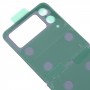 Für Samsung Galaxy Z Flip4 SM-F721B Akku-rückseitige Abdeckung mit Kamera-Objektiv-Abdeckung (lila)
