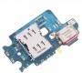 Samsung Galaxy S24 5G SM-S921U აშშ-ის ორიგინალური დამტენის პორტისთვის