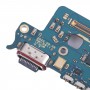 Alkuperäinen Samsung Galaxy S23 SM-S9110 latausporttikortti