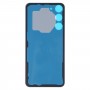 适用于三星 Galaxy S23+ SM-S916B OEM 玻璃电池后盖（黄色）