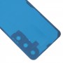 עבור Samsung Galaxy S23 SM-S911B כיסוי גב סוללת זכוכית OEM עם כיסוי עדשת מצלמה (ורוד)