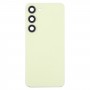 Для Samsung Galaxy S23 SM-S911B OEM скляна задня кришка акумулятора з кришкою об’єктива камери (жовта)