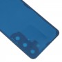 Для Samsung Galaxy S23 SM-S911B OEM скляна задня кришка акумулятора з кришкою об’єктива камери (жовта)