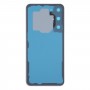 Для Samsung Galaxy S23+ SM-S916B OEM стеклянная задняя крышка аккумулятора с крышкой объектива камеры (белая)