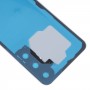 Для Samsung Galaxy S23+ SM-S916B OEM стеклянная задняя крышка аккумулятора с крышкой объектива камеры (белая)