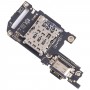 适用于 vivo X70 OEM 充电端口板