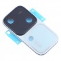 适用于vivo V30原装相机镜头盖（蓝色）
