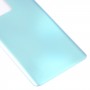Vivo S15 Pro / V25 Pro OEM-lasiakun takakansi (sininen)
