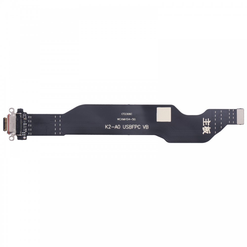 Для Xiaomi Black Shark 4 Pro зарядний порт Flex Cable
