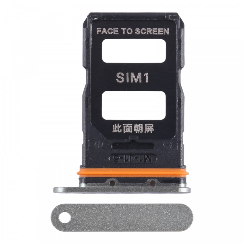 Xiaomi 13 Ultra SIM カード トレイ + SIM カード トレイ (グリーン)
