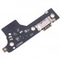 За Xiaomi Redmi Note 12R OEM платка за порт за зареждане