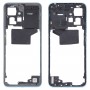 适用于小米红米 Note 12 4G 原装中框挡板 (蓝色)