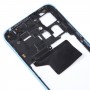 适用于小米红米 Note 12 4G 原装中框挡板 (蓝色)