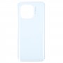 For Xiaomi Mi 11 Pro Battery Back Cover(White)