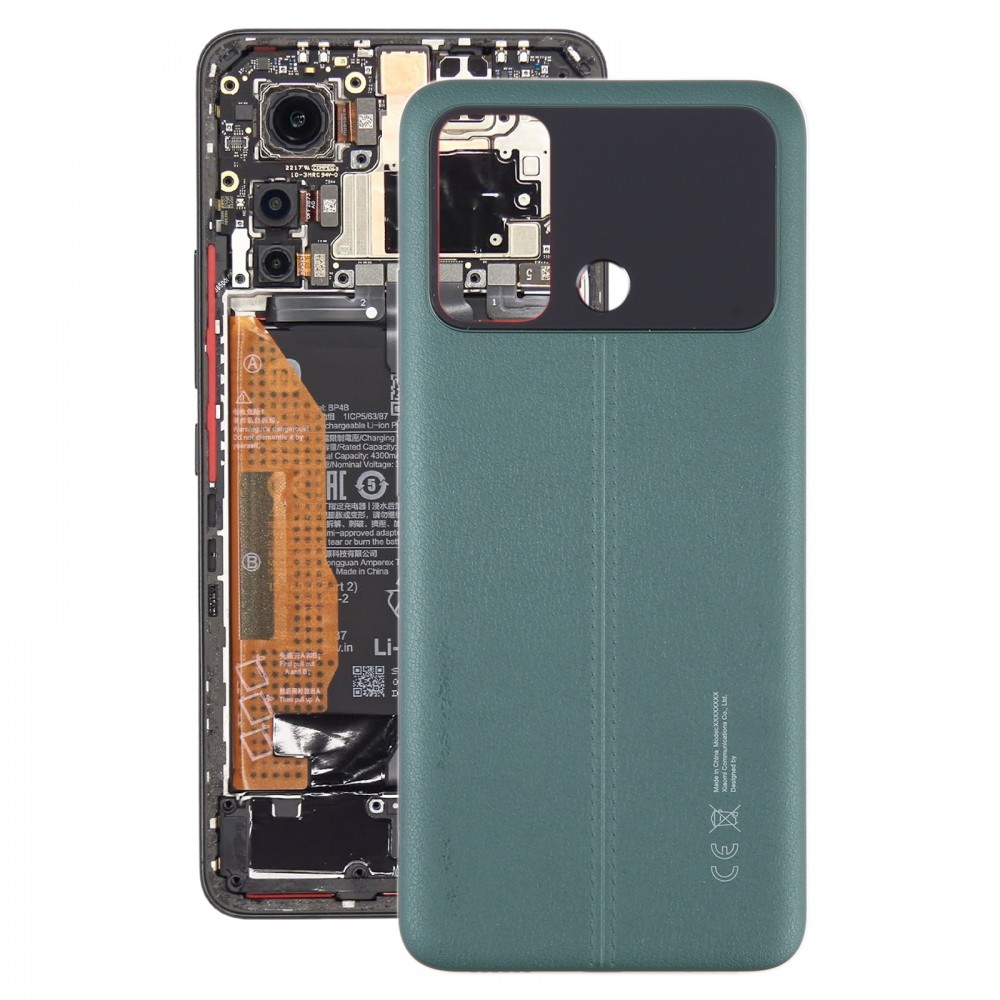 适用于小米 Poco C55 原装电池后盖（绿色）