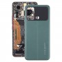 适用于小米 Poco C55 原装电池后盖（绿色）