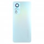 Xiaomi 12 Lite eredeti akkumulátor hátlapjához (zöld)