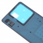 适用于小米红米13 5G原装电池后盖（黑色）