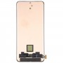 Xiaomi Mi 12s ウルトラ LTPO AMOLED 素材オリジナル LCD スクリーンとデジタイザー完全アセンブリ