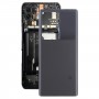 适用于中兴Axon 50 Ultra电池后盖（灰色）