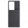 适用于中兴Axon 50 Ultra电池后盖（灰色）