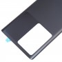 适用于中兴Axon 50 Ultra电池后盖（灰色）