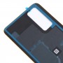 Für ZTE Axon 20 5G Extreme Batterierückseite (Orange)