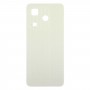 适用于itel P55原装电池后盖（金色）