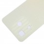 适用于itel P55原装电池后盖（金色）
