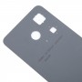 适用于itel P55原装电池后盖（金色）